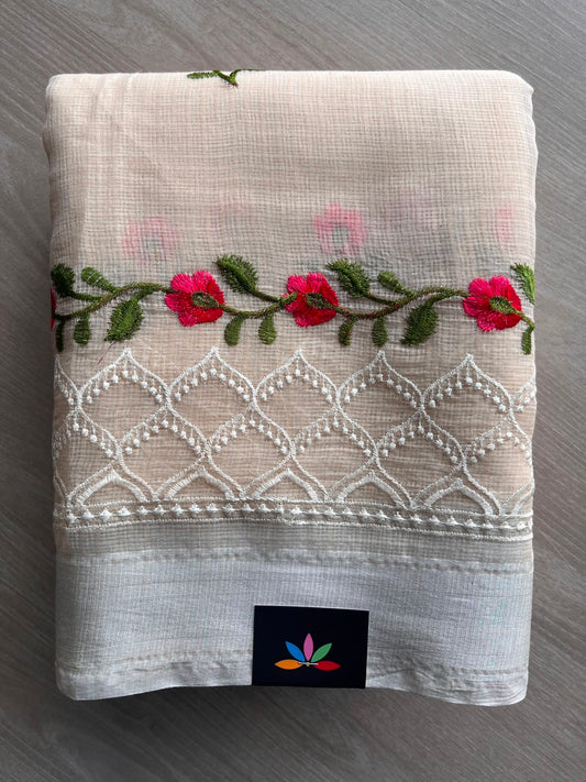 Light Beige Machine Embroidered Blended Kota Saree - 33879