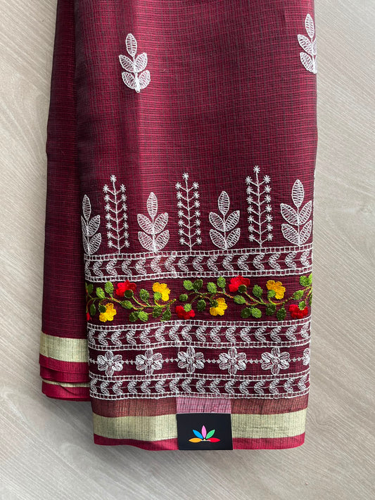 Dark Maroon Machine Embroidered Blended Kota Saree - 33887
