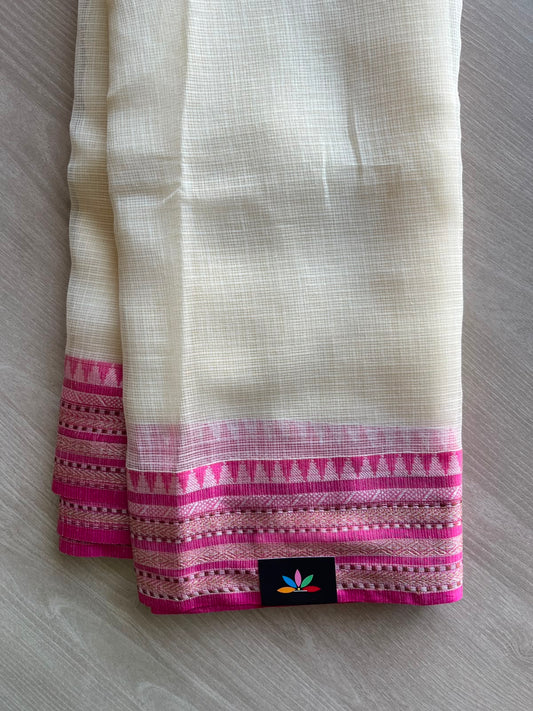 Woven Border Kota Saree - 34890