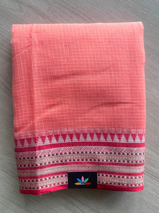 Woven Border Kota Saree - 34896