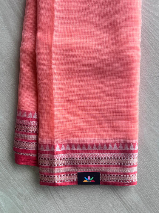 Woven Border Kota Saree - 34896