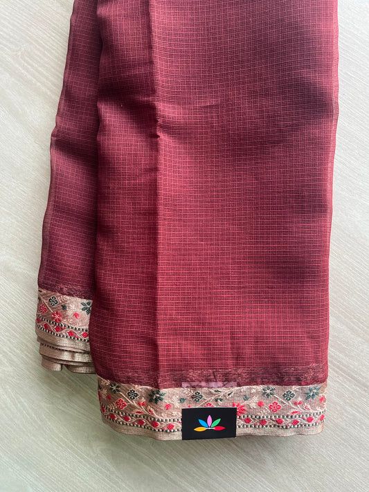 Woven Border Kota Saree - 34897