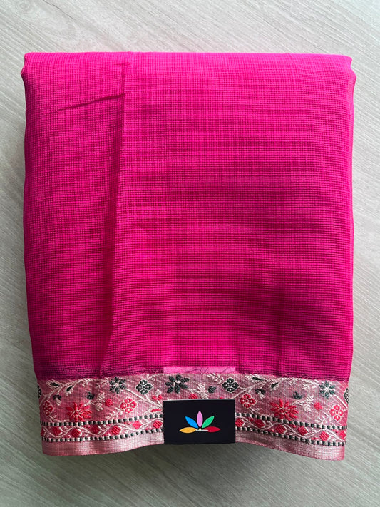 Woven Border Kota Saree - 34900
