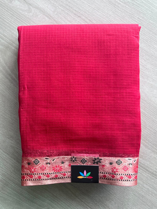 Woven Border Kota Saree - 34903