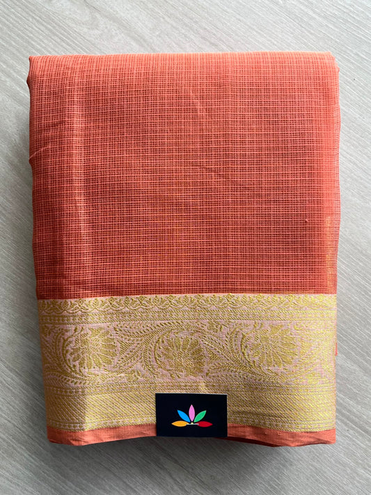 Woven Border Kota Saree - 34909