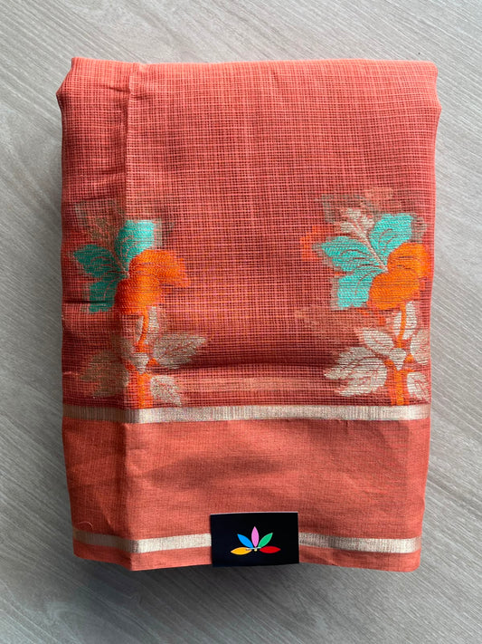 Woven Border Kota Saree - 34927