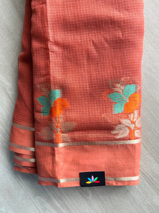Woven Border Kota Saree - 34927