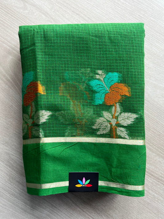 Woven Border Kota Saree - 34930