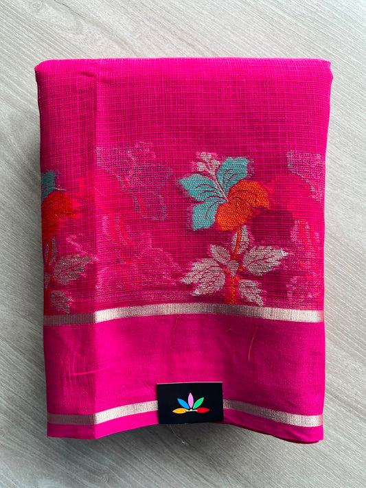 Woven Border Kota Saree - 34931