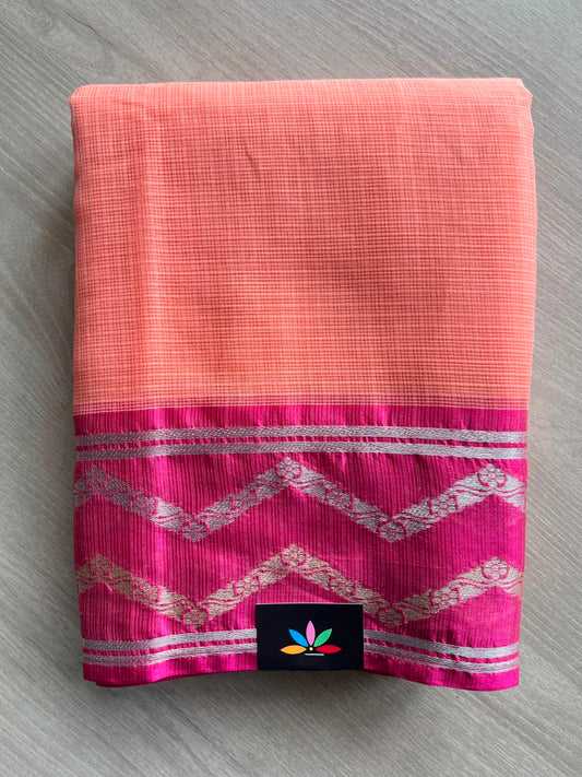 Woven Border Kota Saree - 34933