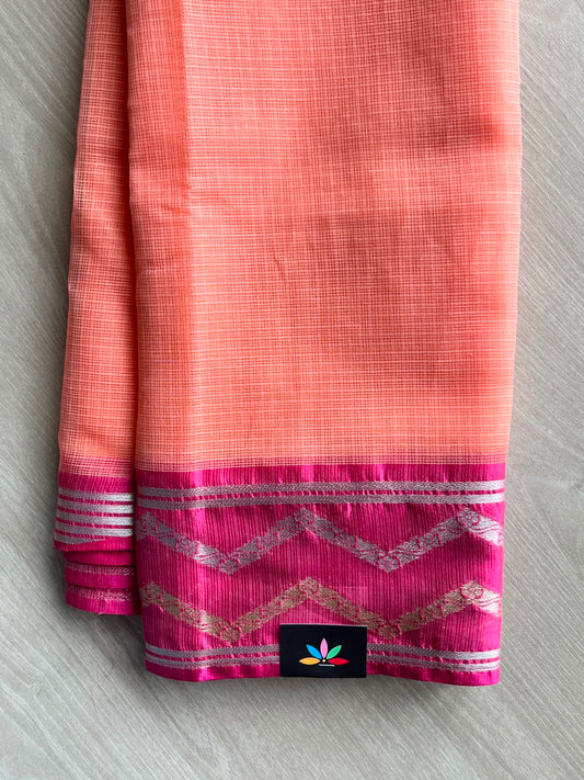 Woven Border Kota Saree - 34933