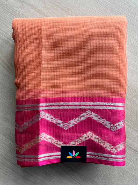 Woven Border Kota Saree - 34936