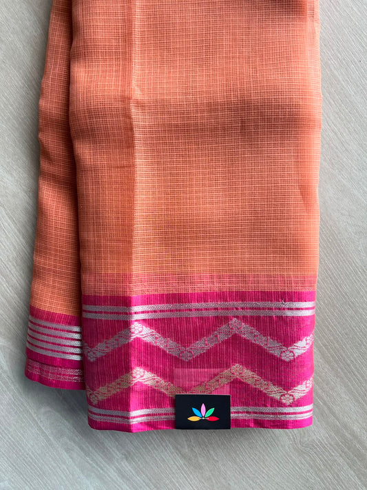 Woven Border Kota Saree - 34936