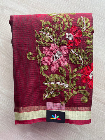Simple Embroiderery Kota Saree - 34962