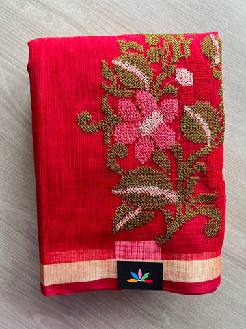 Simple Embroiderery Kota Saree - 34964