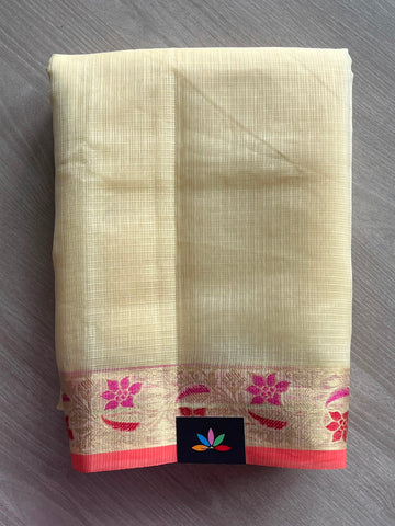 Sequin Work Woven Border Blended Kota Saree - 34975