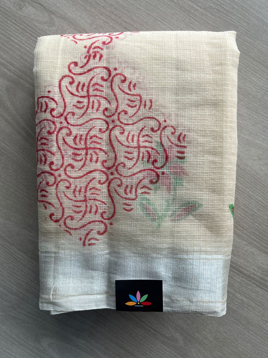 Cosmic Beige Simple Printed Blended Kota Saree - 35577