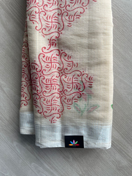Cosmic Beige Simple Printed Blended Kota Saree - 35577