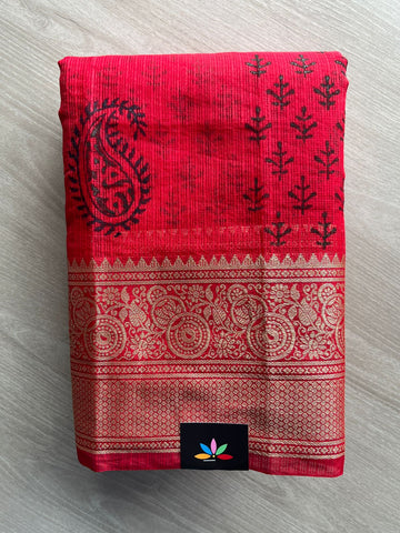 Simple Printed Woven Border Kota Saree - 35606