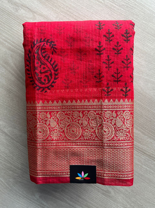 Bright Red Simple Printed Woven Border Kota Saree - 35606
