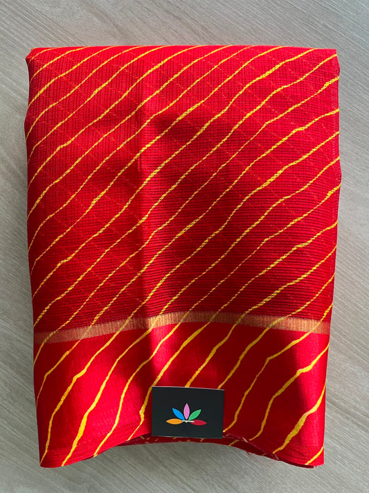 Vermillion Red Printed Mixed Silky Kota Saree with Satin Border - 35658