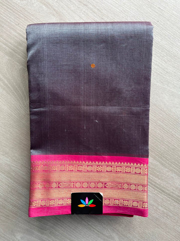 Orissa Weave Inspired Handloom Kanchi Silk Cotton Saree -13994