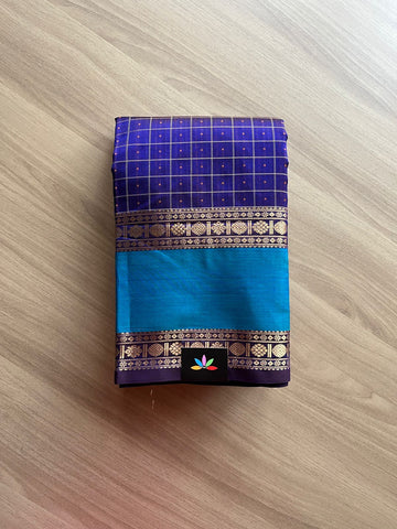 Handloom Lakshadeepam Kanchi Silk Cotton Saree -13996