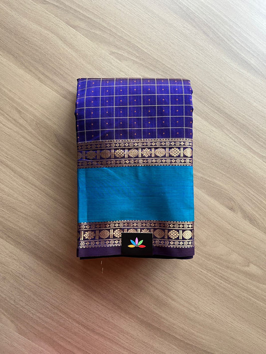 Handloom Lakshadeepam Kanchi Silk Cotton Saree -13996