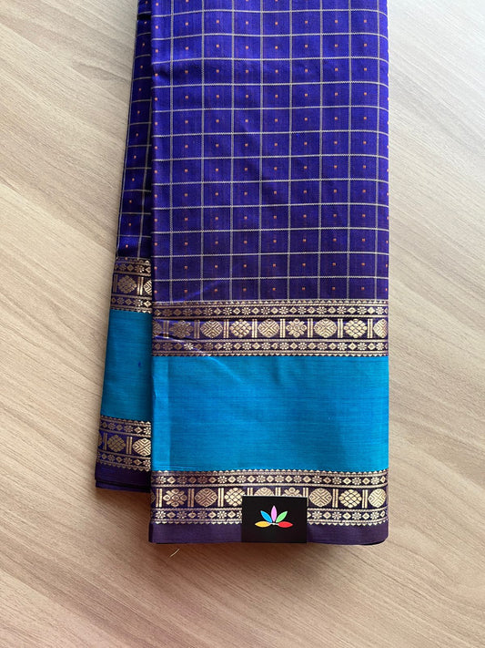 Handloom Lakshadeepam Kanchi Silk Cotton Saree -13996