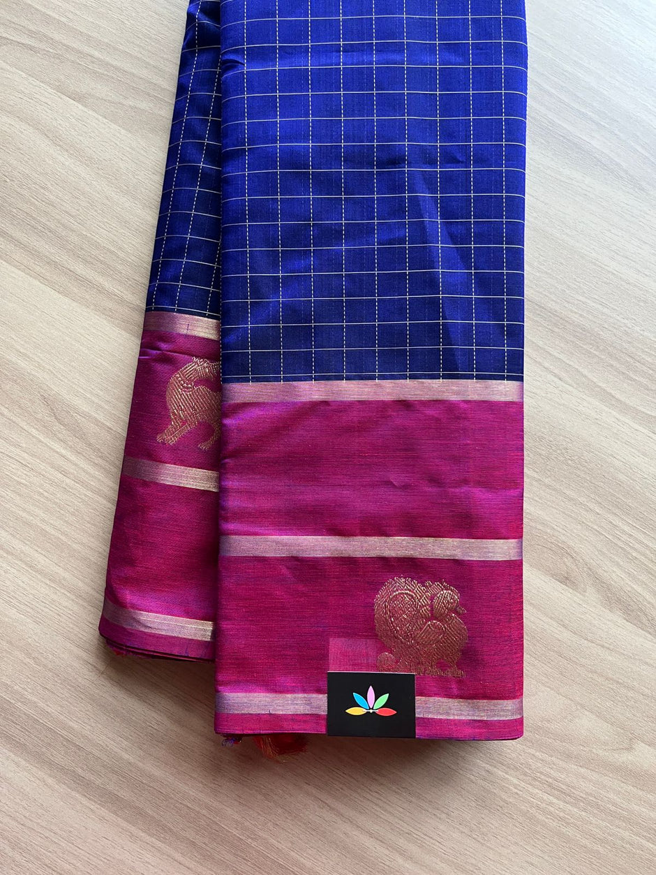 Kanchi cotton silk saree x mini border : Plum main image 1