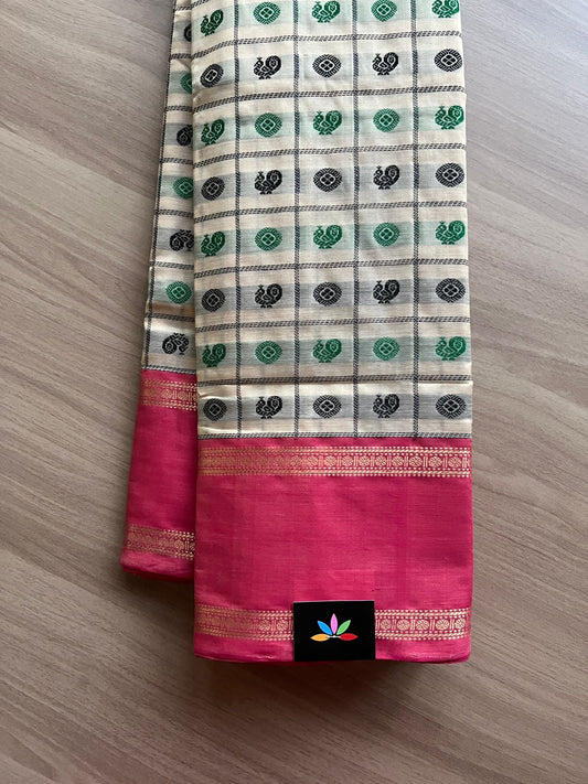 Rettapet Rudraksham Border Handloom Kanchi Silk Cotton Saree -13999