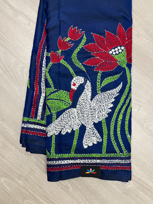 Kantha Stitch Semi Bangalore Silk Saree -23593