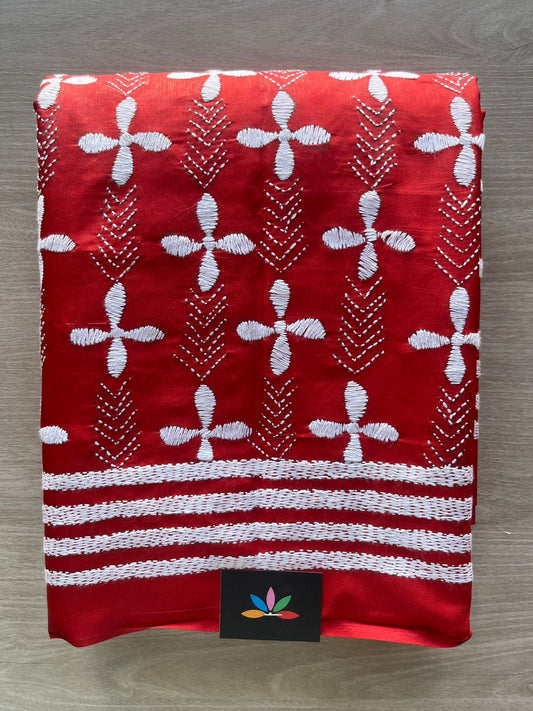 Kantha Stitch Semi Bangalore Silk Saree - 28916