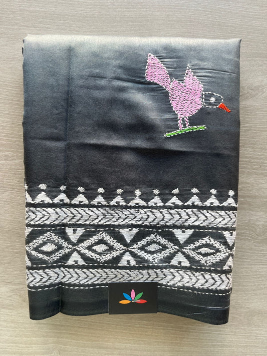 Kantha Stitch Semi Bangalore Silk Saree - 28915