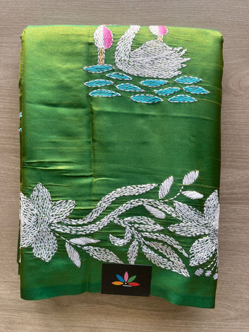 Kantha Stitch Semi Bangalore Silk Saree - 28918