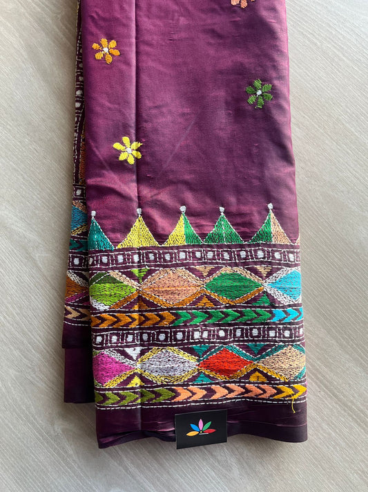 Kantha Stitch Semi Bangalore Silk Saree - 28919