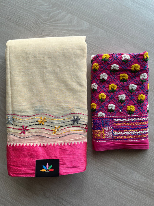 Light Beige Contrast Border Hand Embroidered Cotton Saree - 32290