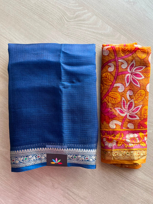 Small Border Kota Silk Saree with Digital Printed Pallu and Blouse - 34556