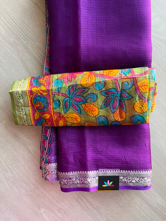 Small Border Kota Silk Saree with Digital Printed Pallu and Blouse - 34558
