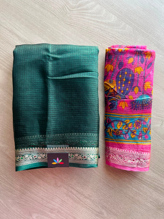 Small Border Kota Silk Saree with Digital Printed Pallu and Blouse - 34559
