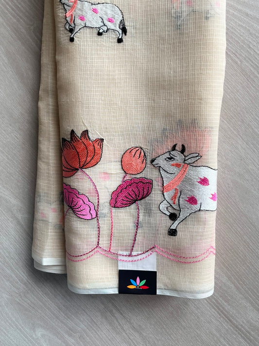 Designer Embroidered Kota Saree - 34731-34732