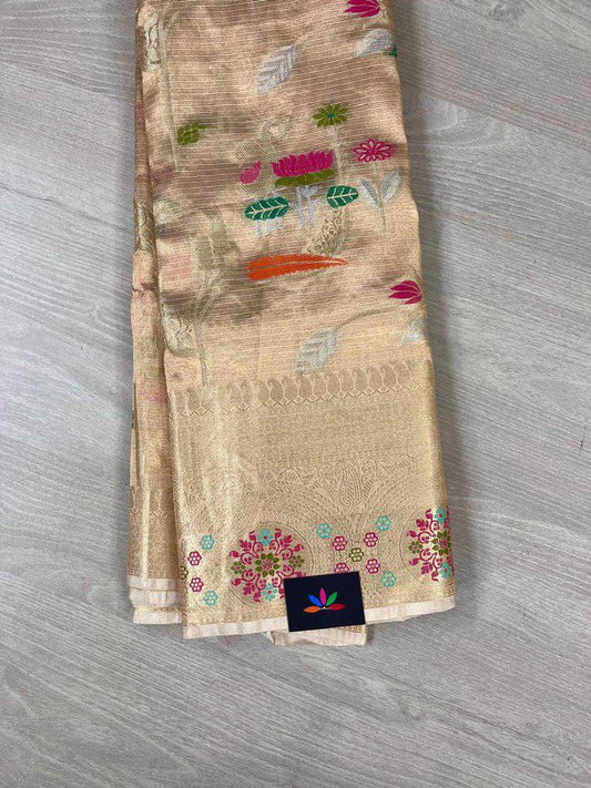 Golden Tissue Weave Meenakari Kota Silk Saree -11305