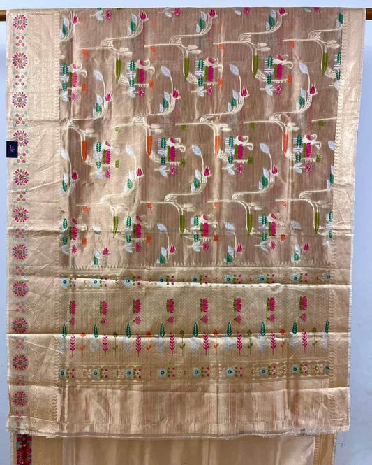 Golden Tissue Weave Meenakari Kota Silk Saree -11305