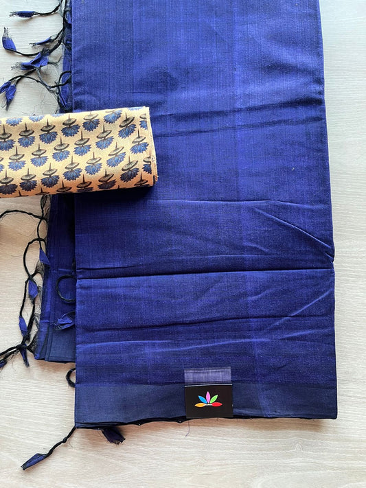 Handwoven Plain Mangalagiri Cotton Saree Paired with Contrast Blouse Fabric-11894