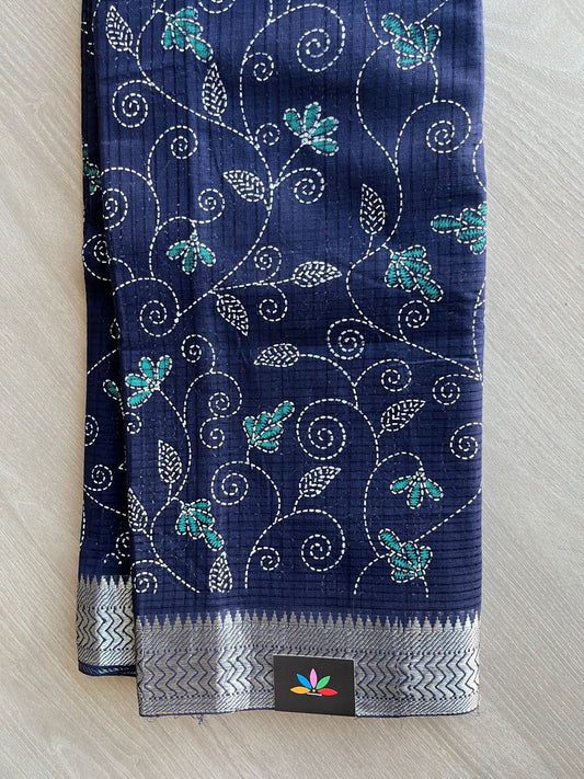 Printed Handloom Mangalagiri Cotton Saree - 32137