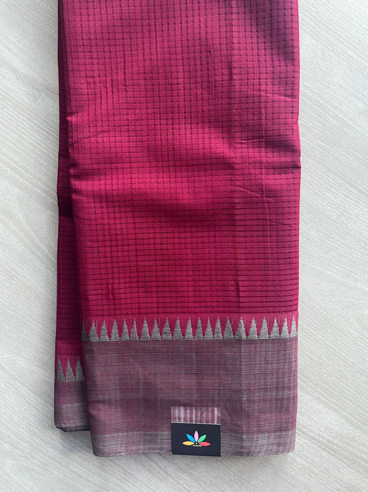 Reddish Maroon Temple Border Handloom Mangalagiri Cotton Saree - 32175
