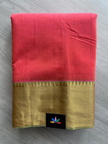 Crimson Red Traditional Zari Border Handloom Mangalagiri Cotton Saree - 32191