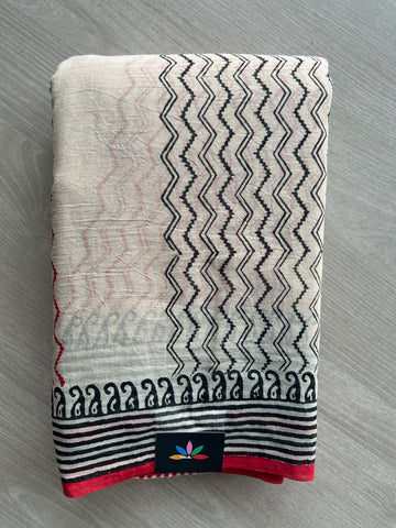 Ivory Printed Mul Cotton Saree (Without blouse) - 31660