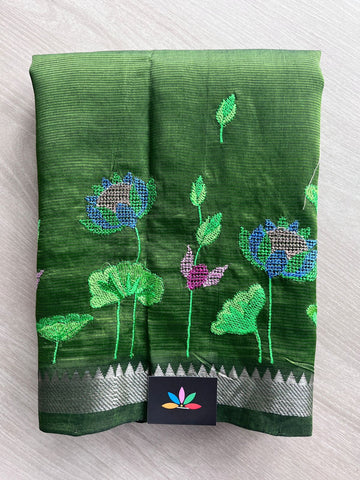 Embroidered Handloom Mangalagiri Silk Cotton Saree - 32339