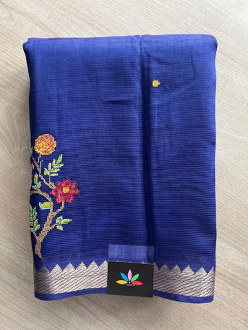 Embroidered Handloom Mangalagiri Silk Cotton Saree - 32340